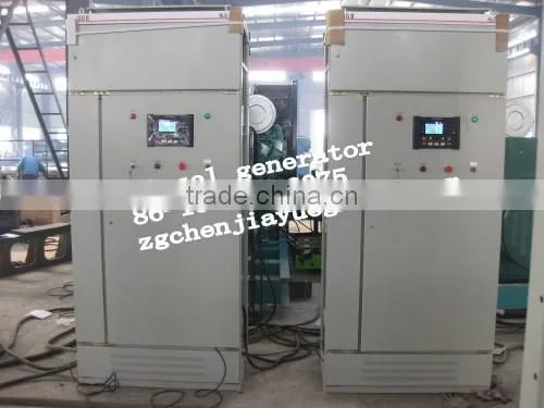Diesel Engine Generator photo-6