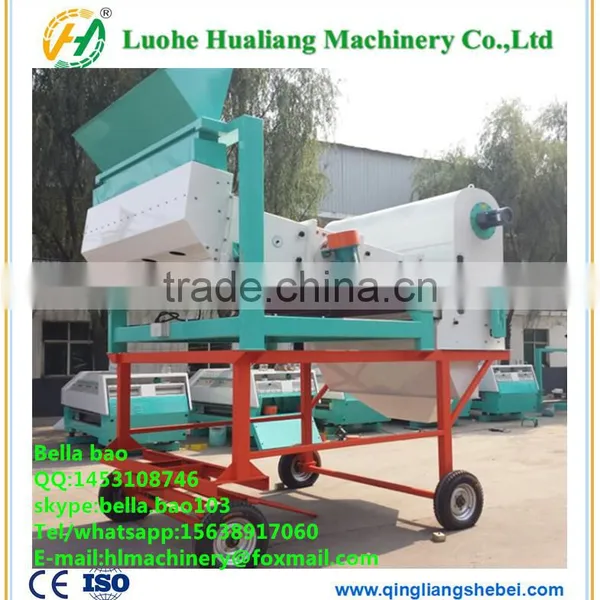 High Efficient Mobile Vibrating Cleaning Machine for Sesame Seed Sorting