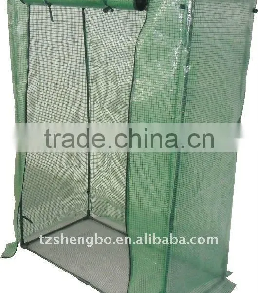 DIY Green House
