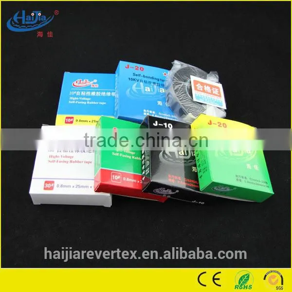 Butyl Mastic Tape photo-5