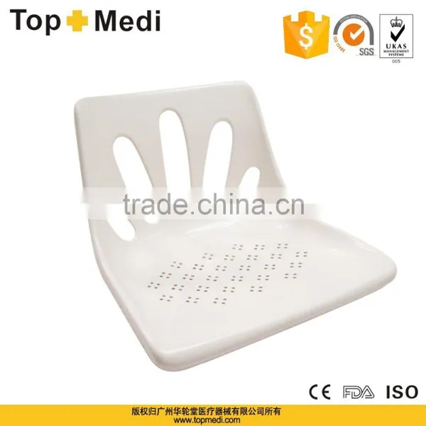 Topmedi Health Care Product Toilet Chairs photo-5