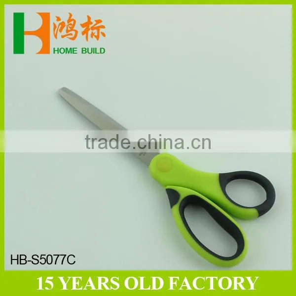 Factory Price HB-S5077C High Quality Soft Grip High End Scissors photo-5