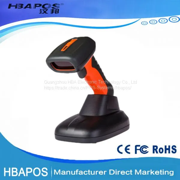 HBA-1203 Handheld Laser Scanner/warehouse Bar Code Reader/supermarket Laser Barcode Scanner photo-4