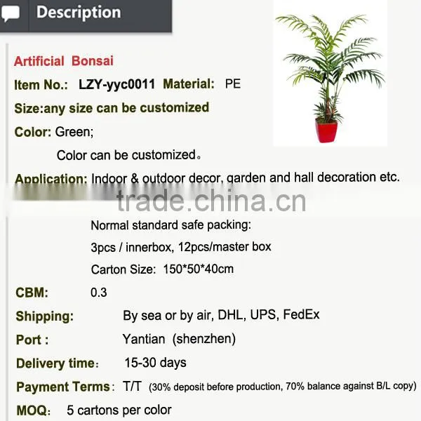 Cheap Artificial Large Potted Plants for Living Room Setting photo-2