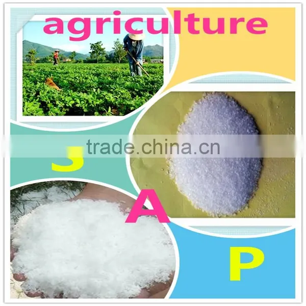 Sanitary Acrylic Resin Super Absorbent Polymer photo-3