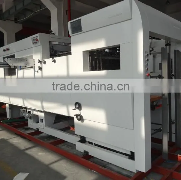 MHC-1060 High Speed Paper Automatic Die Cutting Machine photo-2