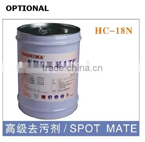 HASHIMA SPOT CLEANING VACUUM BOARD HC-400 photo-4