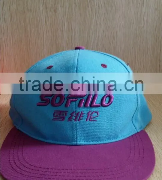 Polyester and Cotton Fashion Hip-hop Hats , Unisex Hip-hop Caps photo-3
