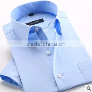 Men Short Sleeve T-shirt Shirt Mockup Templates Short Sleeve Dress Work Classical Shirt photo-6
