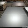 Titanium Sheet /plate Used for Industry