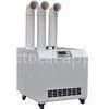 18 L/HR Large Industrial Ultrasonic Humidifier With Steam Size Droplet