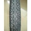 DUNLOP SUPER QUALITY MOTORCYCLE TYRE 2.50-17,2.50-18,2.75-17,2.75-18,3.00-17,3.00-18