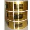 Sell Nail Form-Square Shape for Nail Care