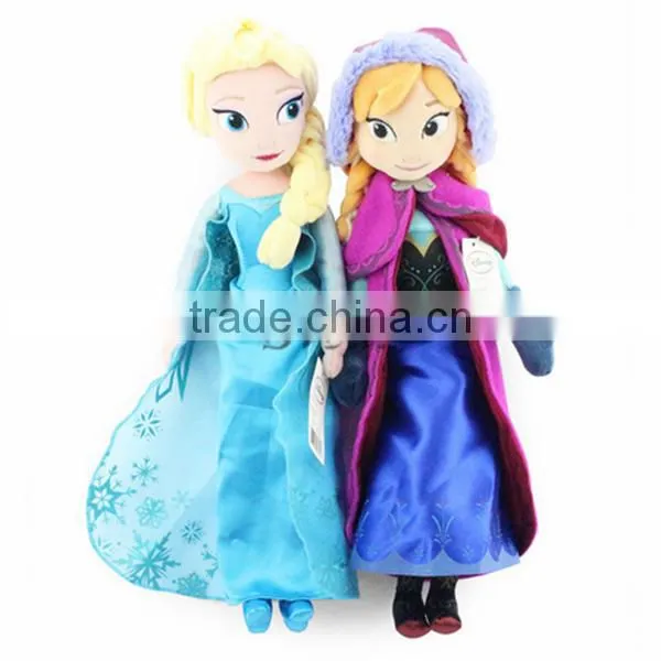 Hot Movie Frozen Plush Toy Made in China Frozen Custom Plush Toy Factory Price photo-5