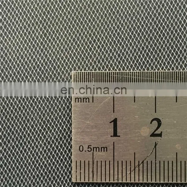 20D Knitted Nylon Tutu Tulle Mesh Fabric photo-2