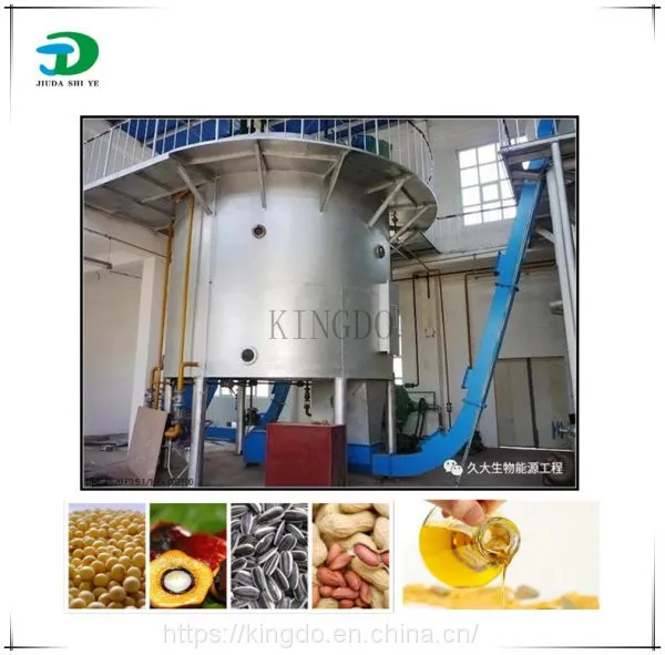 Best Design Palm Oil Press, Palm Kernel Oil Processing Machine Price Edible Oil Press Extraction Refinery Plant Palm Oil Machine photo-3