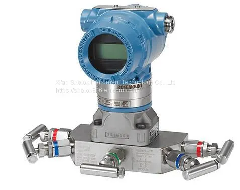 Rosemount 3051S High Pressure Transmitter