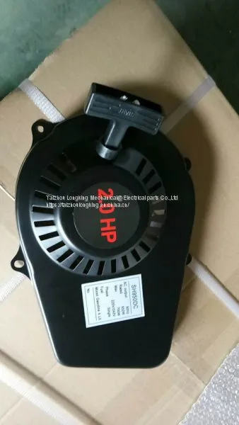 Et950 Recoil Starter/generator Spare Parts photo-3