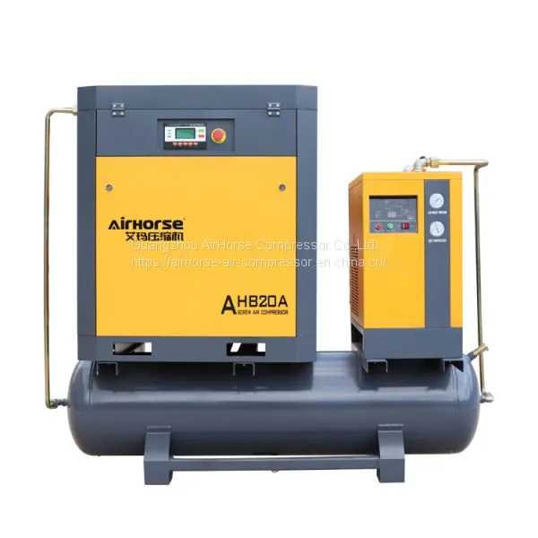 300L Tank and Air Dryer Mounted Rotary Screw Air Compressor