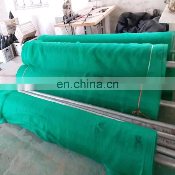 Joining Together Anti Insect Net/Olive Net 8m photo-2