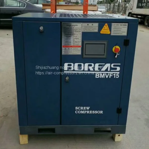 China Kaishan Screw Compressor photo-2