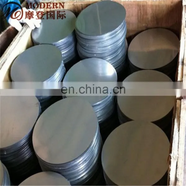 317 Stainless Steel Circle photo-2