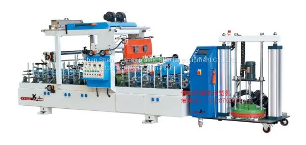 Coating Machine photo-2