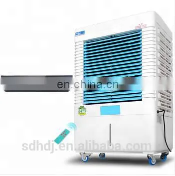 Portable Mechanical Control Room Air Cooler/air Cooling Fan Portable/mechanical Control photo-2