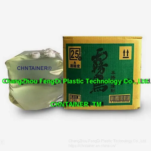 18L Flexibile Foldable Cubitainer for Sake Rice Wine Packaging photo-5