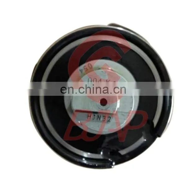 BJAP DPT Head Rotor 7189-267K 7189267K photo-3