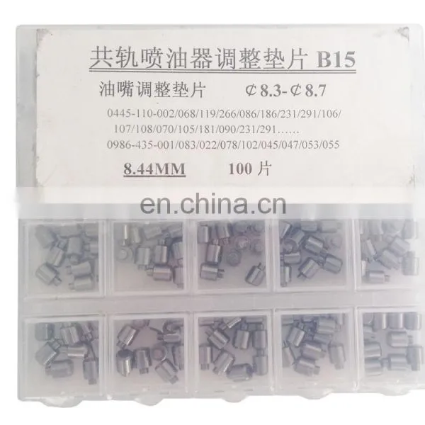 Common Rail Parts Injector Adjusting Shims B15 Injector 0445110002 Adjusting Gasket photo-5
