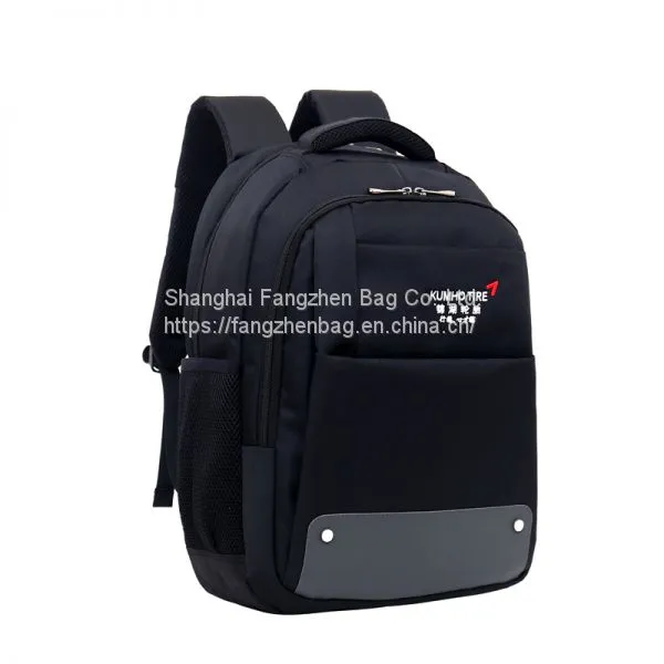 custom Laptop Backpack