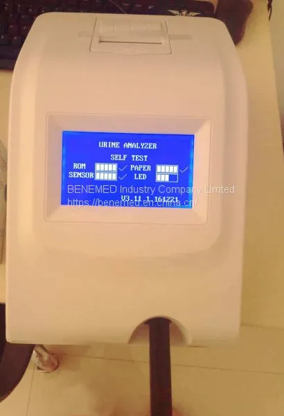Hospital Laboratory Auto Urine Analyzer Touch Screen photo-2