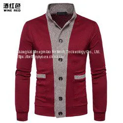 Purchase Agent