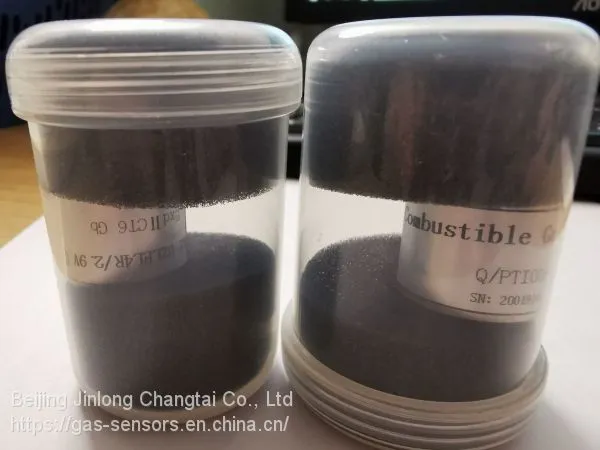 Flammable Gas Sensors AZ-DZLEL/2.9V photo-2
