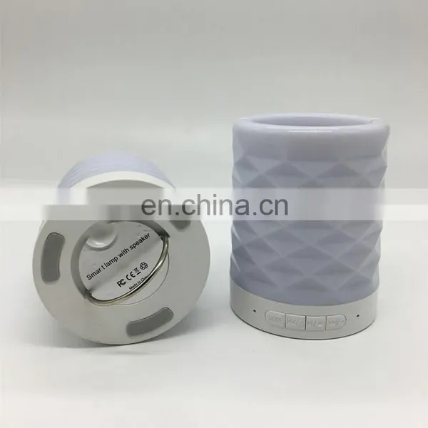 Wholesale Wireless Bluetooth Speaker Night Light Colorful Atmosphere Bluetooth Speaker Lamp photo-6