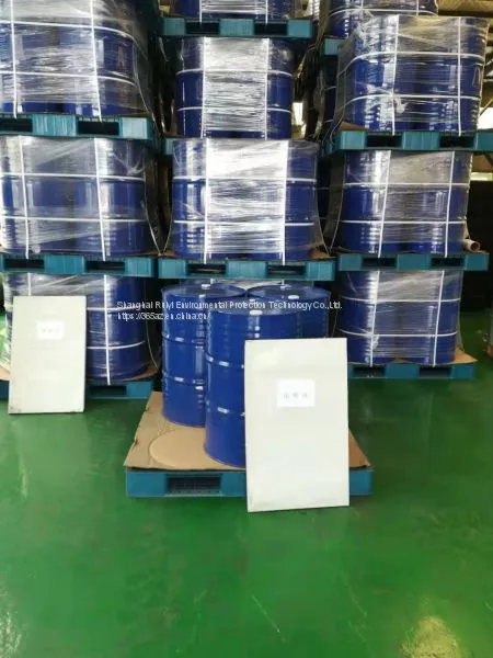HCFC-141b Solvent 141b Cleaning Agent 141b Foaming Agent photo-3