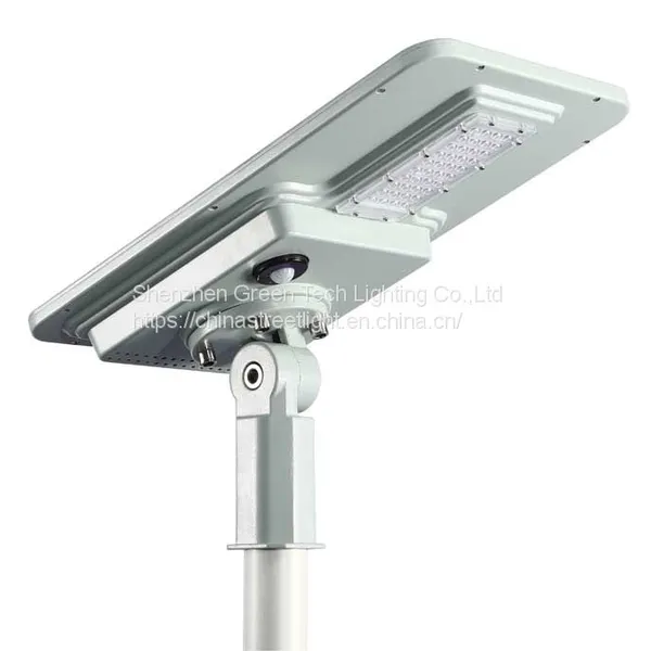 All in One Solar Street Light photo-4