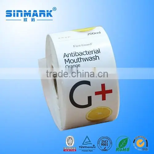 SINMARK 2015 Top Sale Private Label Energy Drink photo-4