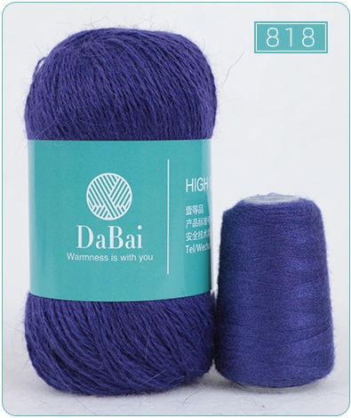 Eco-friendly Dyed For Sweater Scarf  Cheap Yarn Price photo-4