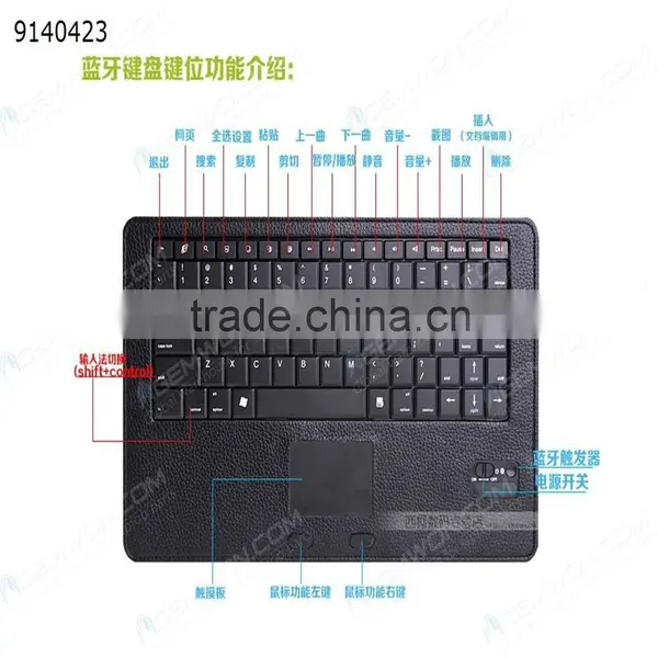 Bluetooth Keyboard for Microsoft Surface RT/Pro2 10.6"Black photo-5