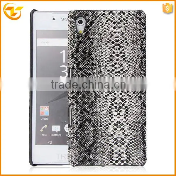 Express Hard Back Sticker Cover Case for Sony m4 photo-3