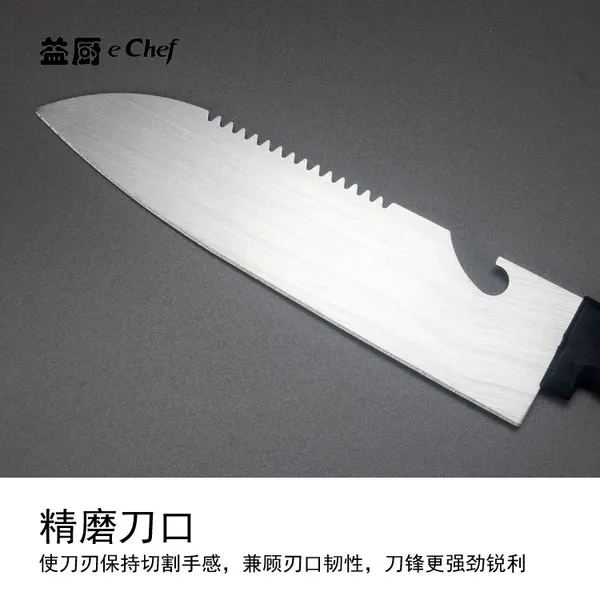 Yangjiang Factory 4pcs Knife Set Ideal for Gift Kitchen Knife Set 4pcs photo-2