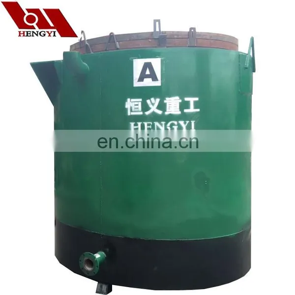High Output Best Quality Activated Charcoal Machine photo-2