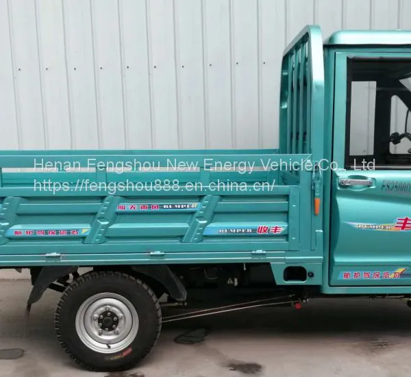 New Model ZJ-2C Heavy Load Semi-closed Electric Tricycle photo-2
