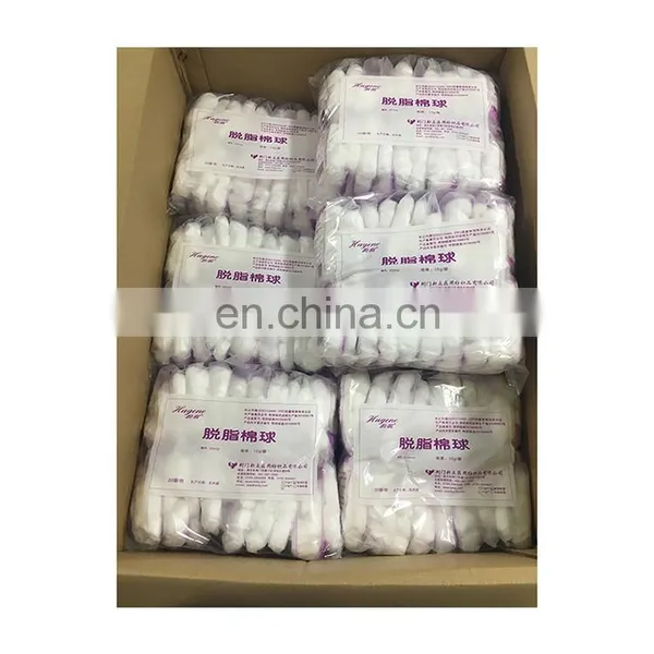 High Quality And Low Price Wholesale Disposable Cotton Ball photo-2