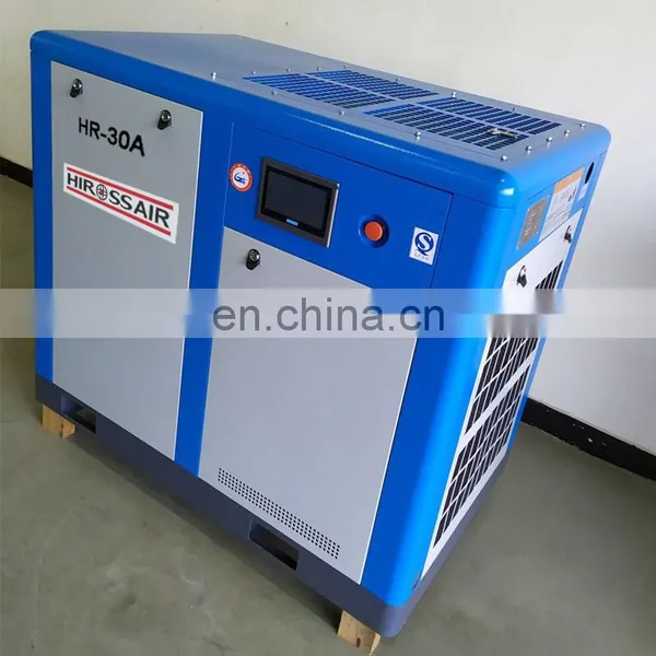 Hiross Low Pressure Screw Air Compressor for Wastewater Treatment 12v Air Compressors photo-5