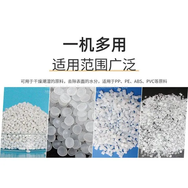 Dehumidification Dryer photo-3