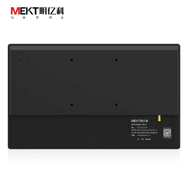 MEKTmingyike 11.6/12 Inch Capacitive Touchscreen Android 11 All-in-One Front Panel IP65 Waterproof, Embedded Tablet Wall Mount RK3568 HDMI photo-2