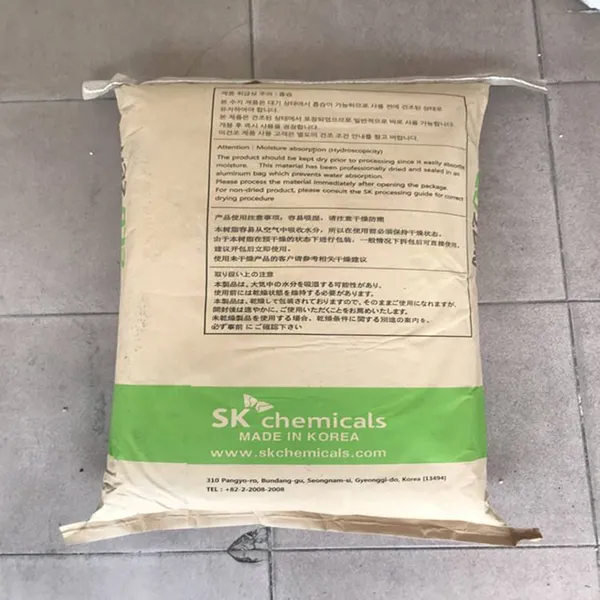 SK Chemicals SKYGREEN PCTG T110 High Transparent Food Grade PCTG Transparent Granules Copolyester Plastic Granule photo-3